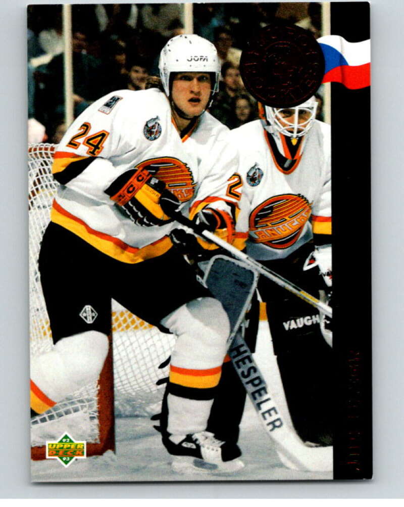 1992-93 Upper Deck Euro-Rookies #ER9 Jiri Slegr  Vancouver Canucks  V65166 Image 1