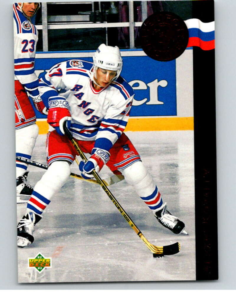 1992-93 Upper Deck Euro-Rookies #ER10 Alexei Kovalev  New York Rangers  V65167 Image 1