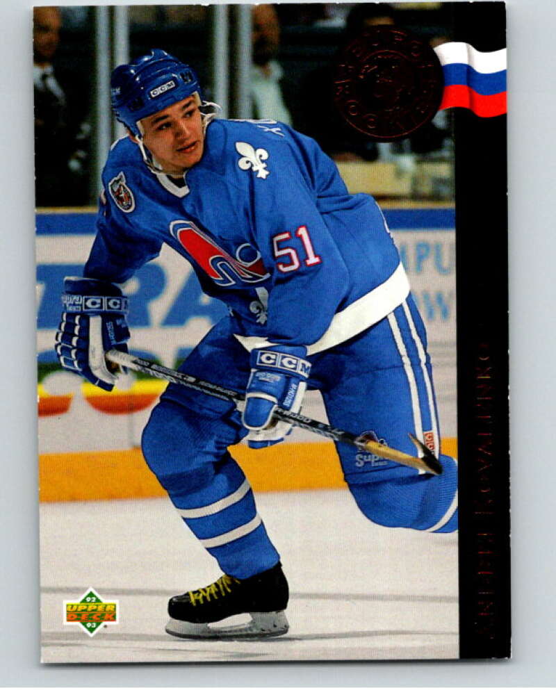 1992-93 Upper Deck Euro-Rookies #ER14 Andrei Kovalenko  Quebec Nordiques  V65170 Image 1