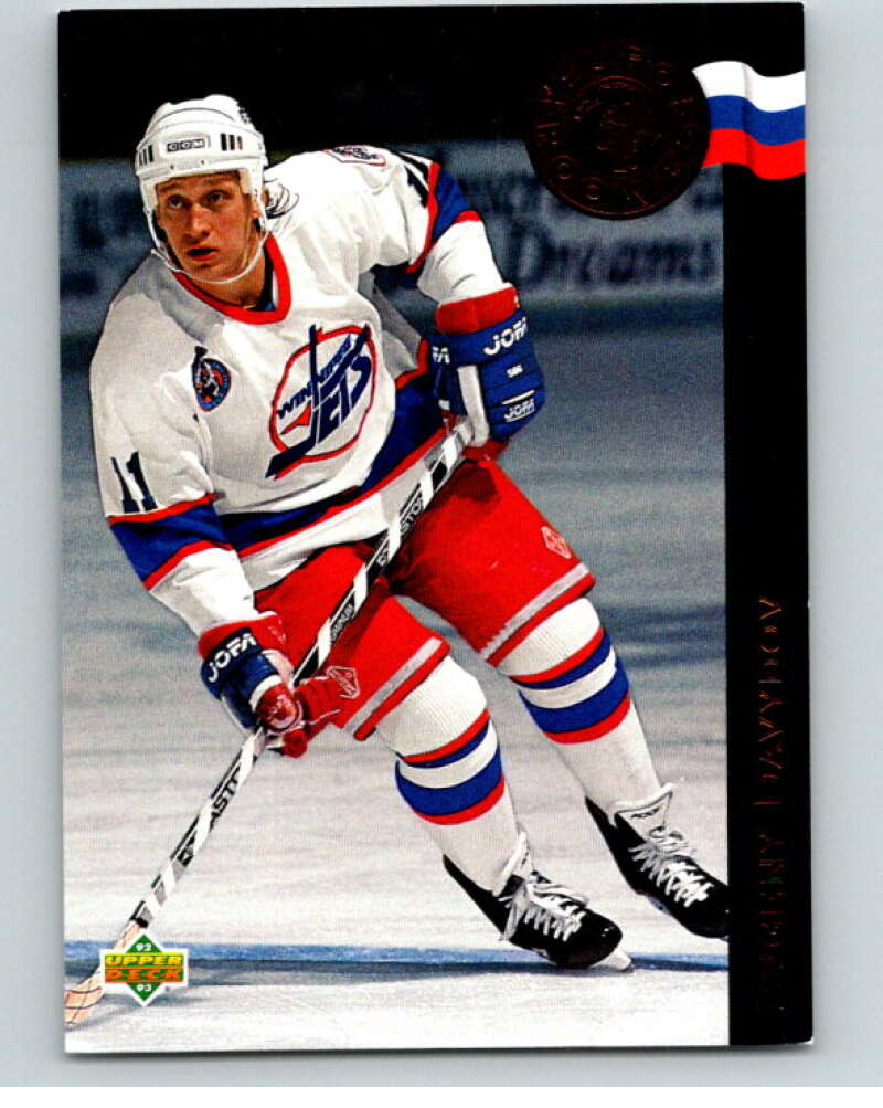 1992-93 Upper Deck Euro-Rookies #ER17 Evgeny Davydov  Winnipeg Jets  V65173 Image 1