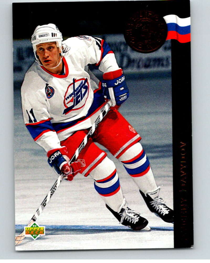 1992-93 Upper Deck Euro-Rookies #ER17 Evgeny Davydov  Winnipeg Jets  V65174 Image 1