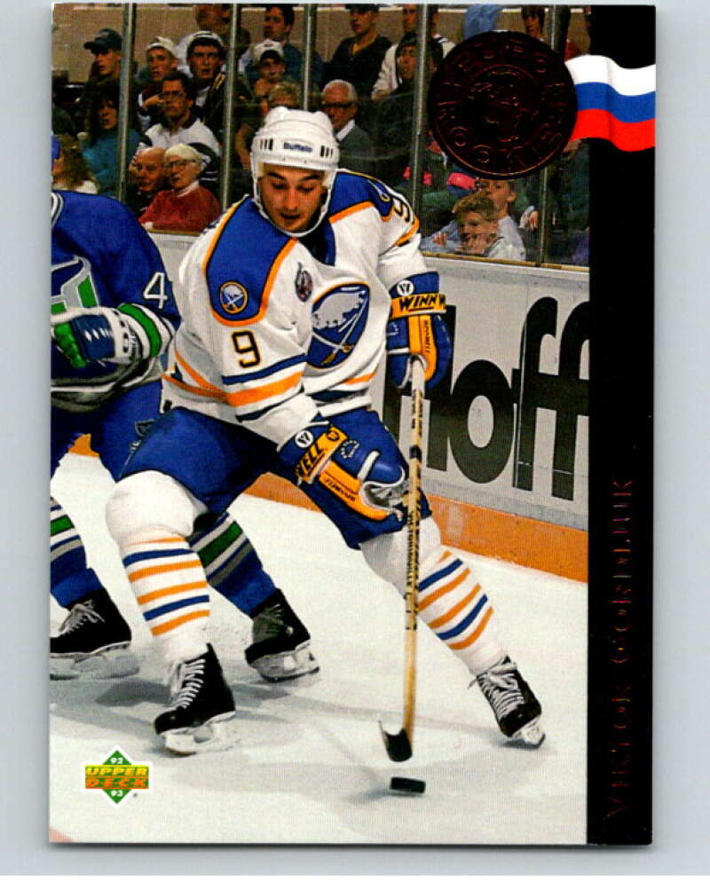 1992-93 Upper Deck Euro-Rookies #ER18 Victor Gordijuk  Buffalo Sabres  V65175 Image 1