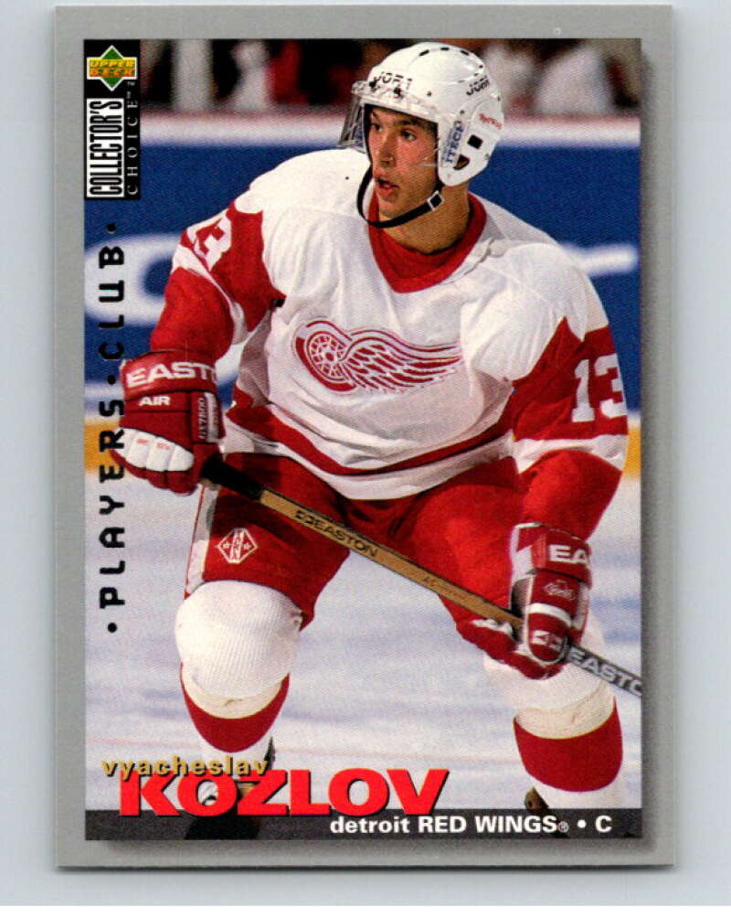 1995-96 Collector's Choice Player's Club #32 Slava Kozlov Wings  V65526 Image 1