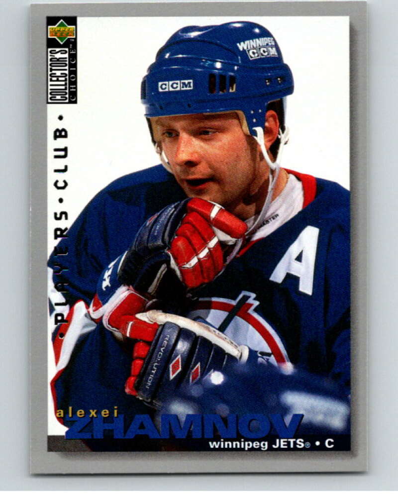 1995-96 Collector's Choice Player's Club #49 Alexei Zhamnov  Jets  V65532 Image 1