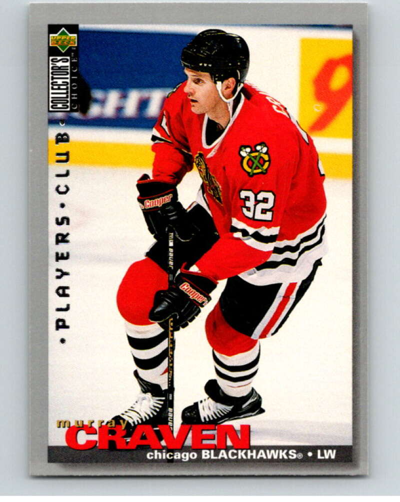 1995-96 Collector's Choice Player's Club #120 Murray Craven Blackhawks  V65550 Image 1