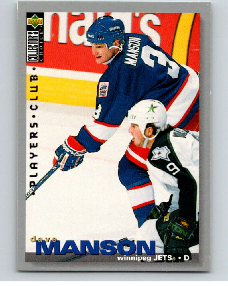 1995-96 Collector's Choice Player's Club #230 Dave Manson  Winnipeg Jets  V65564 Image 1