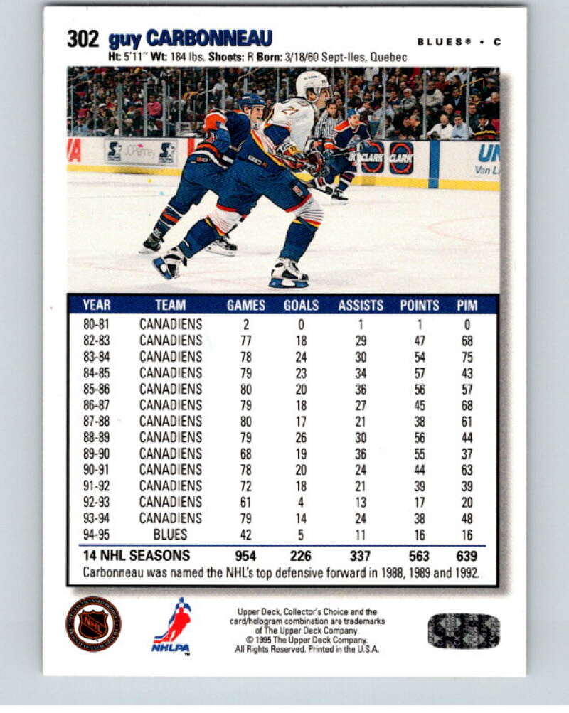 1995-96 Collector's Choice Player's Club #302 Guy Carbonneau   V65581 Image 2