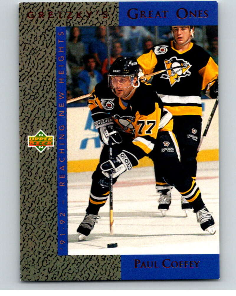 1993-94 Upper Deck Gretzky's Great Ones #GG6 Paul Coffey   V65606 Image 1