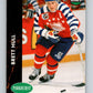1991-92 Parkhurst PHC #PHC6 Brett Hull  St. Louis Blues  V65646 Image 1