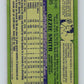 1982 O-Pee-Chee Baseball #95 Ozzie Smith   V66401 Image 2