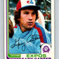 1982 O-Pee-Chee Baseball #244 Gary Carter  Montreal Expos  V66423 Image 1