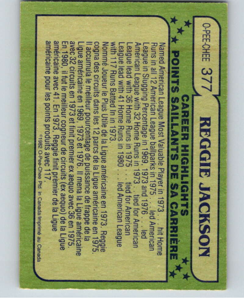 1982 O-Pee-Chee Baseball #377 Reggie Jackson AS   V66443 Image 2