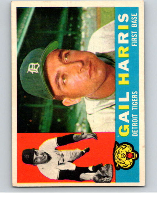 1960 Topps #152 Gail Harris  Detroit Tigers  V66898 Image 1