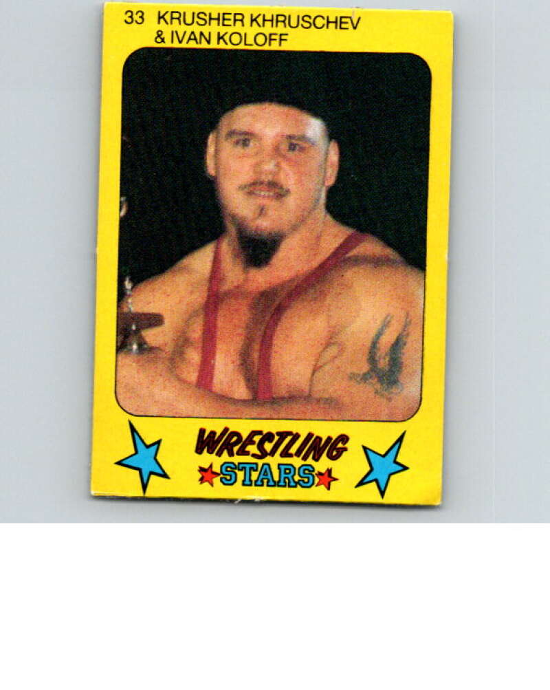 1986 Monty Gum Wrestling Stars #33 Krusher Khruschev   V66988 Image 1