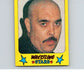 1986 Monty Gum Wrestling Stars #84 Gary Hart   V67042 Image 1