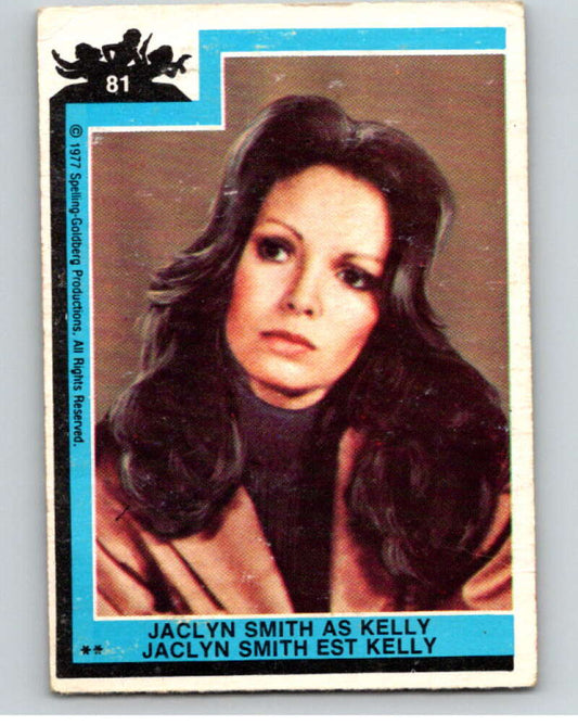 1977 OPC Charlie's Angels #81 Jaclyn Smith as Kelly   V67296 Image 1