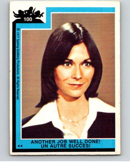 1977 OPC Charlie's Angels #100 Another Job Well Done   V67322 Image 1