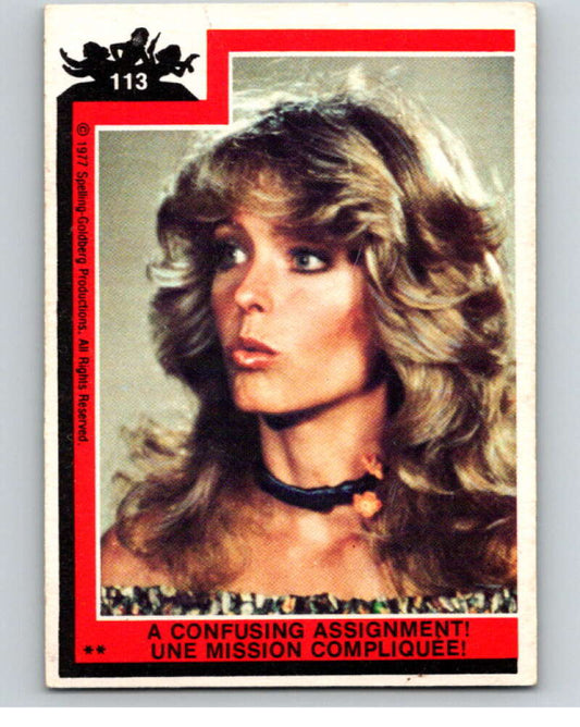 1977 OPC Charlie's Angels #113 A Confusing Assignment   V67336 Image 1