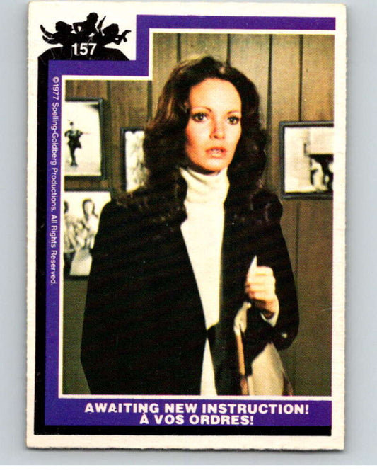 1977 OPC Charlie's Angels #157 Awaiting New Instruction   V67393 Image 1