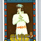 1978 Monty Gum Elvis Presley Blank Back Trading Card V67840 Image 1