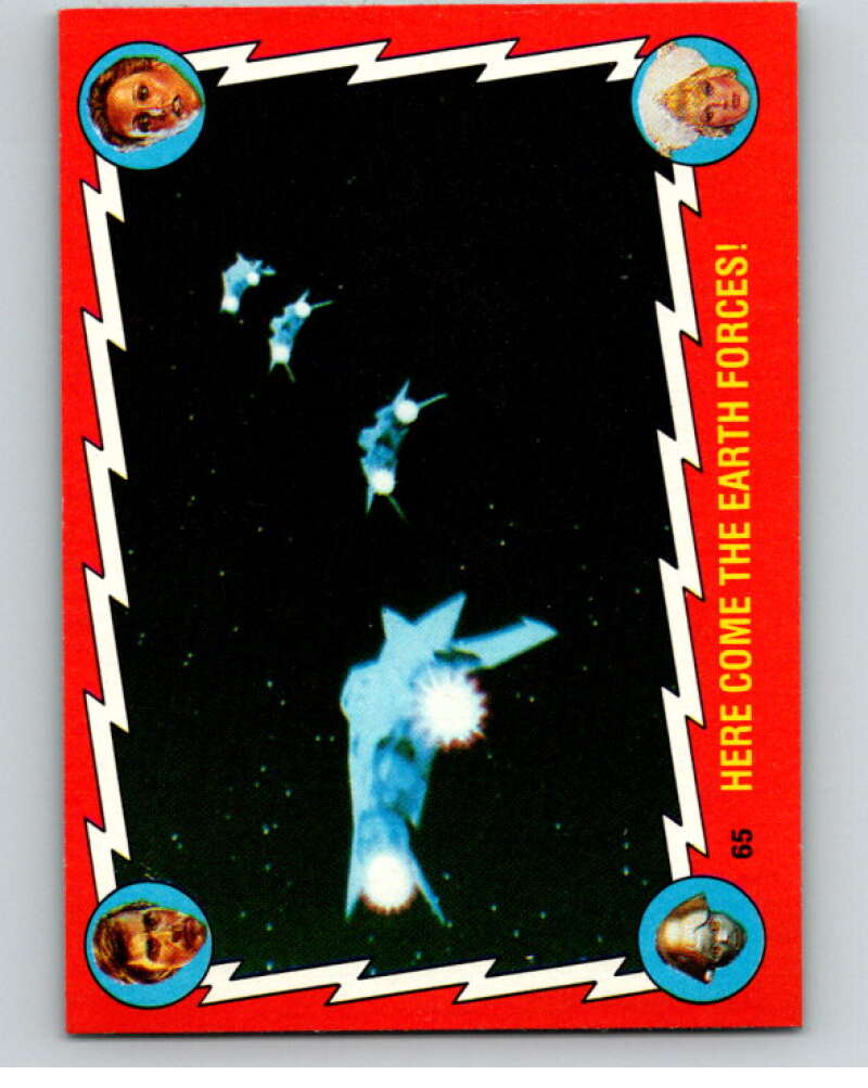 1979 Topps Buck Rogers #65 Here Come the Earth Forces   V68468 Image 1