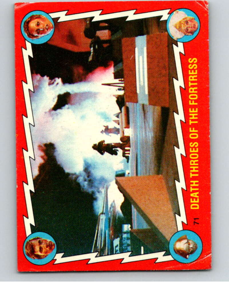 1979 Topps Buck Rogers #71 Death Throes of the Fortress   V68471 Image 1