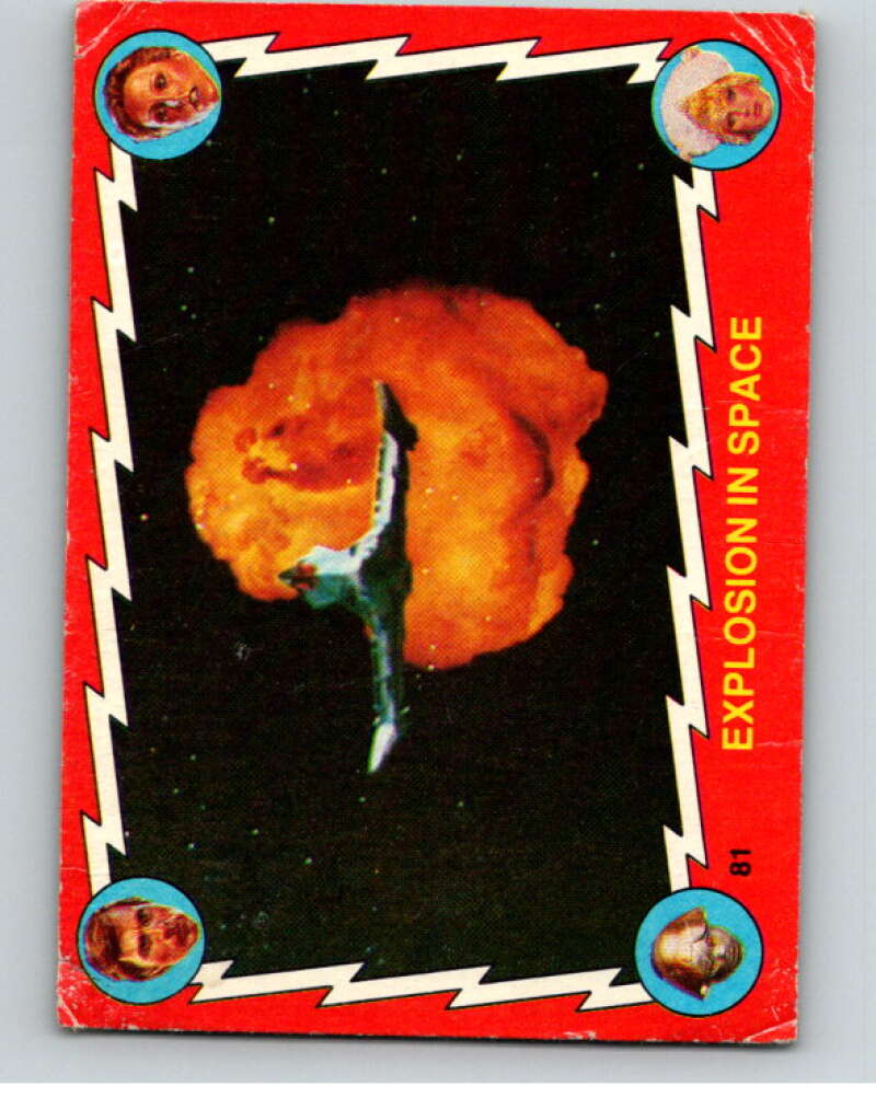 1979 Topps Buck Rogers #81 Explosion in Space   V68478 Image 1