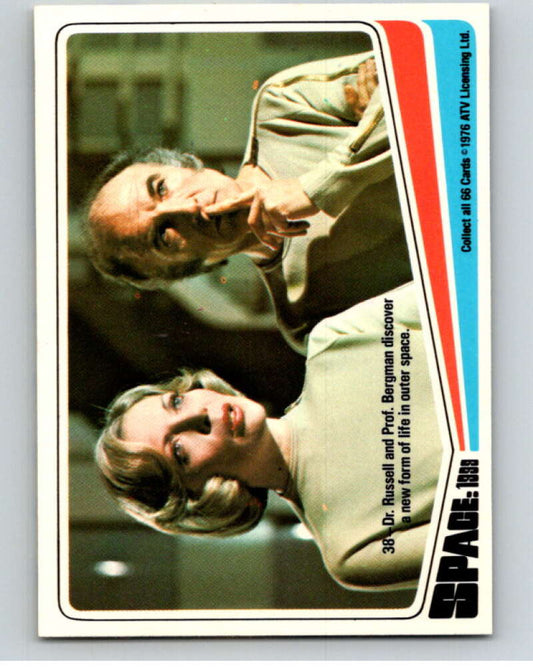 1976 Space 1999 #38 Space 1999 Trading Card  V68616 Image 1