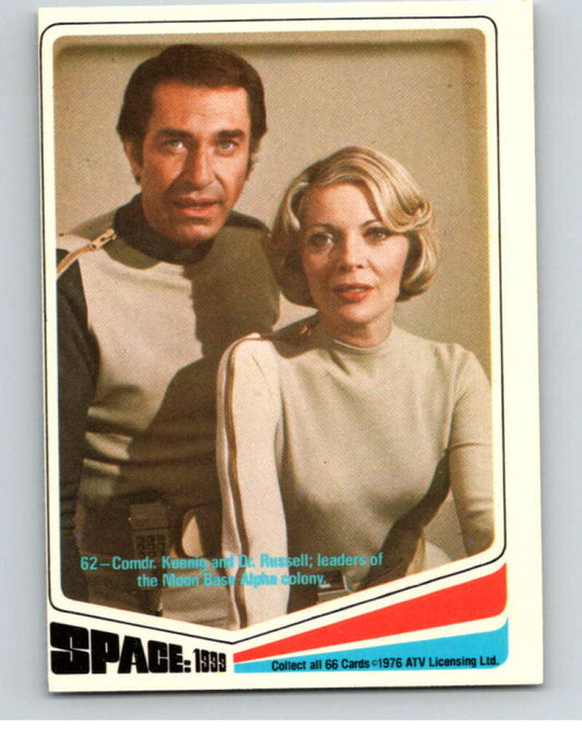 1976 Space 1999 #62 Space 1999 Trading Card  V68633 Image 1