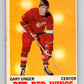 1970-71 O-Pee-Chee #26 Garry Unger  Detroit Red Wings  V68864 Image 1