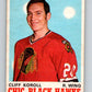 1970-71 O-Pee-Chee #147 Cliff Koroll  RC Rookie Chicago Blackhawks  V68912 Image 1