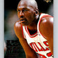 1995-96 Upper Deck #335 Michael Jordan  Chicago Bulls  V69001 Image 1