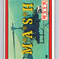 1982 Donruss Mash #18 MASH Logo   V69151 Image 1