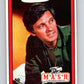 1982 Donruss Mash #50 Hawkeye   V69165 Image 1