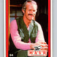 1982 Donruss Mash #54 BJ   V69166 Image 1