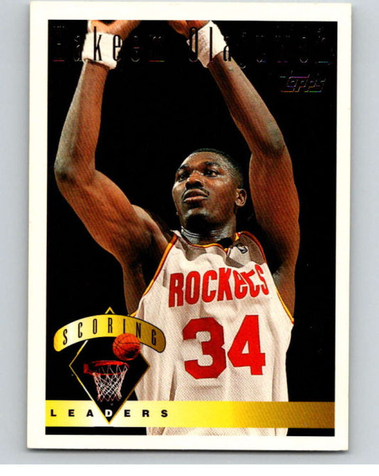 1995-96 Topps NBA #7 Hakeem Olajuwon LL  Houston Rockets  V69974 Image 1