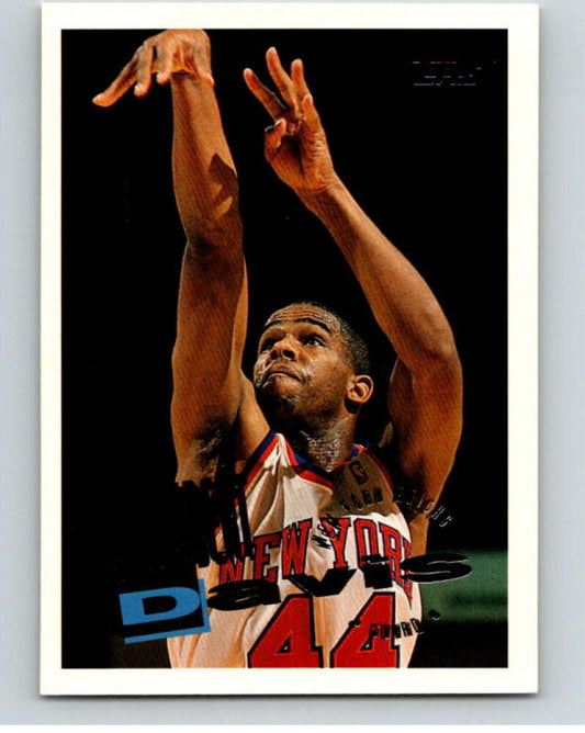 1995-96 Topps NBA #98 Hubert Davis  New York Knicks  V70136 Image 1