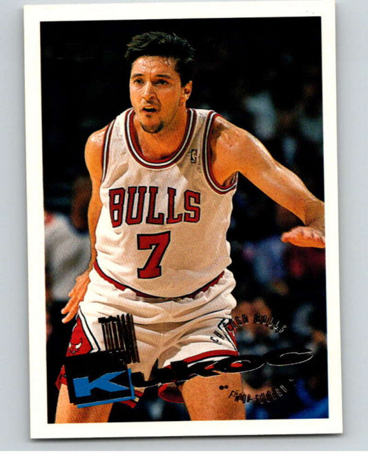 1995-96 Topps NBA #125 Toni Kukoc  Chicago Bulls  V70192 Image 1