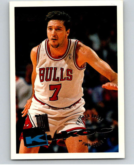 1995-96 Topps NBA #125 Toni Kukoc  Chicago Bulls  V70193 Image 1