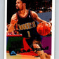 1995-96 Topps NBA #156 Mahmoud Abdul-Rauf  Denver Nuggets  V70252 Image 1
