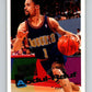 1995-96 Topps NBA #156 Mahmoud Abdul-Rauf  Denver Nuggets  V70253 Image 1