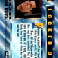 1993 Super Mario Brothers #38 Trading Card  V72363 Image 2