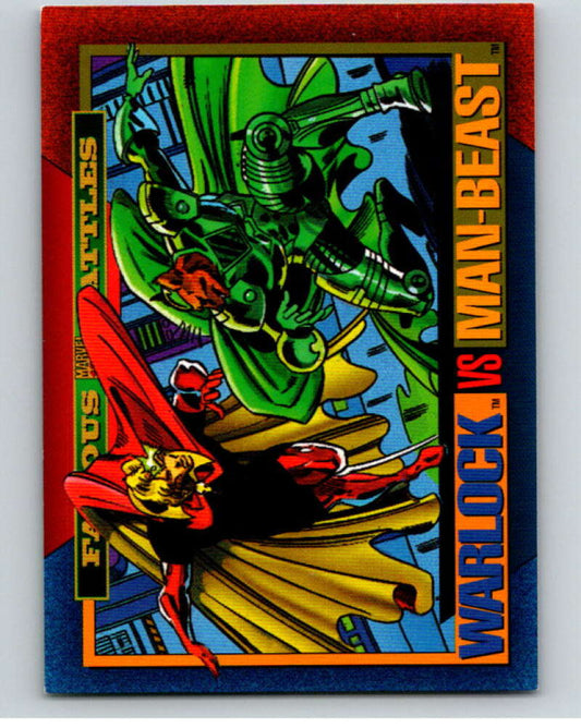 1993 SkyBox Marvel Universe #171 Warlock/Man-Beast   V73956 Image 1