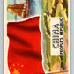 1956 Topps Flags of the World #32 China   V74737 Image 1