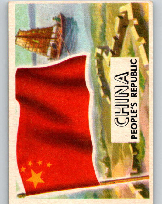 1956 Topps Flags of the World #32 China   V74737 Image 1
