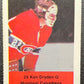 1974-75 Loblaws Hockey Sticker Ken Dryden Canadiens  V75550 Image 1