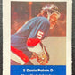 1974-75 Loblaws Hockey Sticker Dennis Potvin Islanders  V75959 Image 1