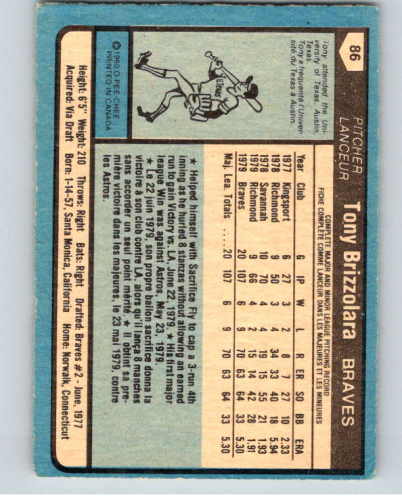 1980 O-Pee-Chee #87 Willie Wilson  Kansas City Royals  V79082 Image 2