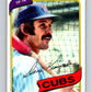 1980 O-Pee-Chee #127 Dave Kingman  Chicago Cubs  V79196 Image 1