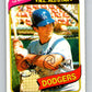 1980 O-Pee-Chee #152 Steve Garvey  Los Angeles Dodgers  V79291 Image 1